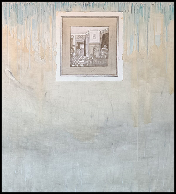 „Interior”