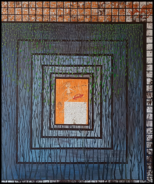 "Enghidu V (N. Stănescu)"