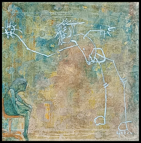 "Amintiri"