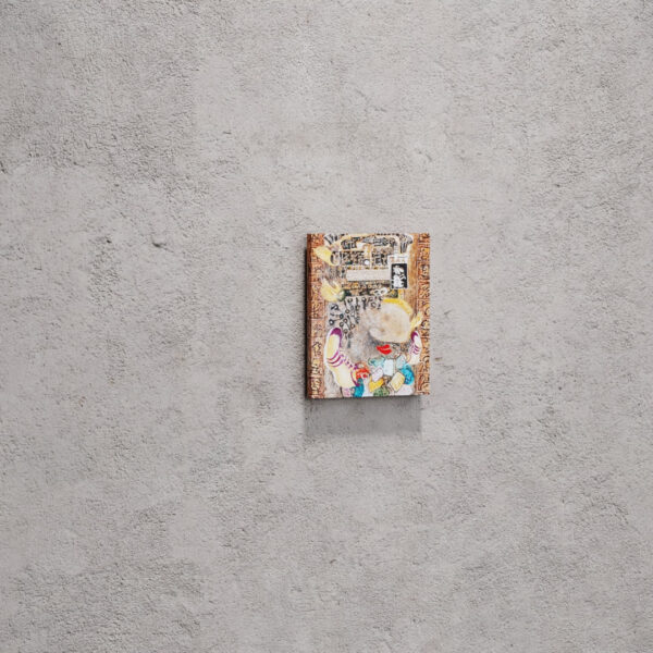 "Diapozitiv 1" - Image 4